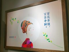 -茶百道(万达店)