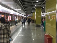 -淘金(地铁站)