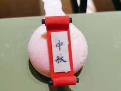 -郑州希尔顿酒店-八元素自助餐厅(郑州店)