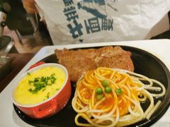 -豪客来牛排(空港华联店)