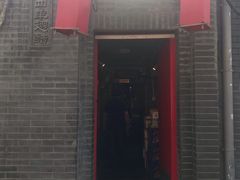 门面-西单翅酷(西单店)