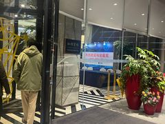 -上海虹桥宾馆(郁锦香品牌酒店)