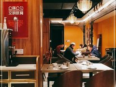 大堂-耶里夏丽·丝路新疆菜·清真食品(徐汇南丹东路臻选店)