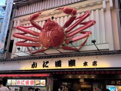 -心斋桥