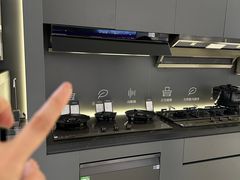 -红星美凯龙(山东全球家居1号店)