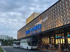 -王权免税店(普吉市区店)