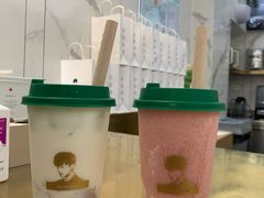 -TFIREROOM火社的茶(裕华万达店)