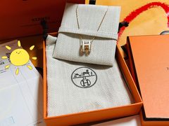 -爱马仕 HERMES(上海ifc商场店)