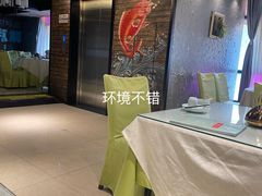-上下九广州菜馆(锦业路店)