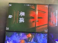 -关你鬼室大型密室逃脱(佛山创意园店)