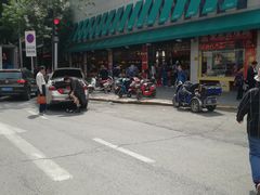 -乐乐鲜果水果超市(河北店)