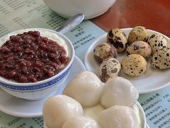 -阿三麻蓉汤圆(顺光大厦店)