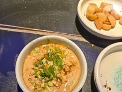 -额尔敦传统涮(公园西路店)