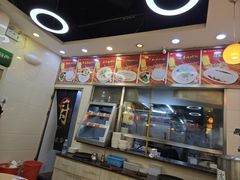 -味先肠粉(珠光路店)