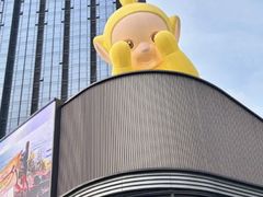 -东莞松山湖万象汇