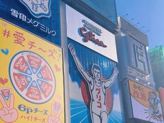 -心斋桥