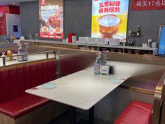 -宏状元现熬粥·京味菜(望京店)