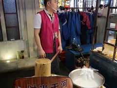 -朝鲜族打糕(时尚天河店)