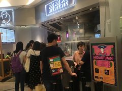-LELECHA乐乐茶(美罗城店)