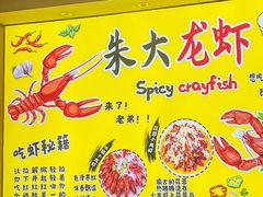 -香满锅老北京羊蝎子火锅·家常菜(新街口店)