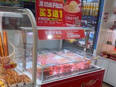 -味多美蛋糕(东直门店)