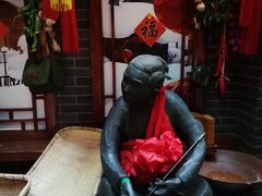 -关东古巷