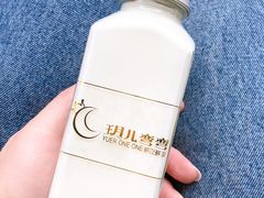 -玥儿弯弯手作烘焙(中海国际社区御城店)