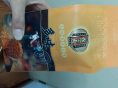 android_upload_pic-鼎丰真(重庆路店)