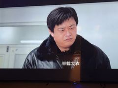 -豪爵足道·SPA(二七路店)