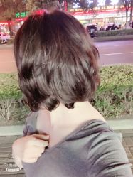 -PE SALON