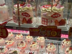 -味多美蛋糕(亚非大厦店)