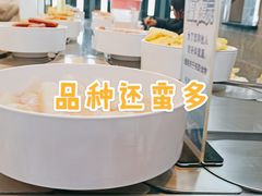 -鲸之味回转自助小火锅(钟鼎名悦店)