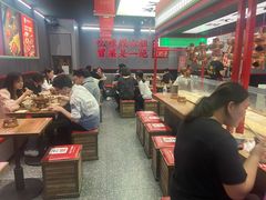 -成都你六姐·牛肉冒菜(城市集市合生汇店)