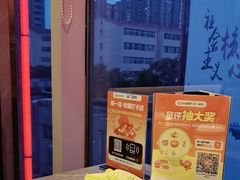 -前门·鲜肉火锅(长风店)