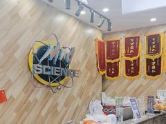 -神奇科学家STEAM科学实验科创赛事机器人编程逻辑思维MadScience(长宁来福士校区)