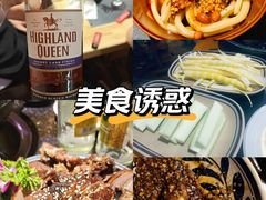 -小饕荟雅安贡椒鱼鲜馆(广福桥店)