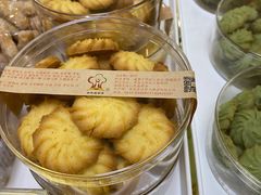 -生活林(河北路店)