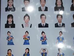 -天真蓝照相馆(中华广场店)