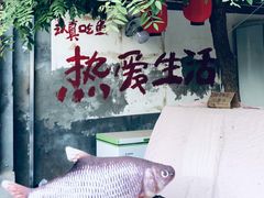 -恋乡太行水镇