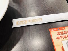 -康师傅私房牛肉面(北京南站店)