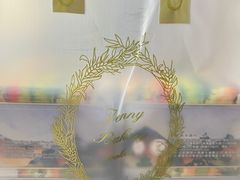 -珍妮曲奇聪明小熊(尖沙咀店)