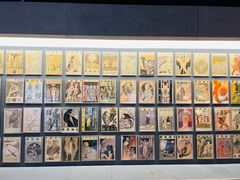 -上海动漫博物馆