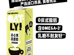 -Seesaw Coffee(苏州中心店)