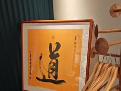 -悦融琥珀·京鲁菜·海味珍品(西单店)