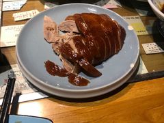 -瓷器(Market City)
