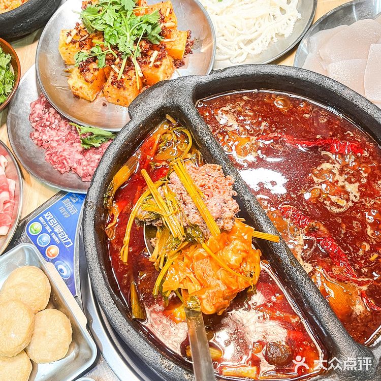 乌鲁木齐到底是谁爱吃折耳根啊！？