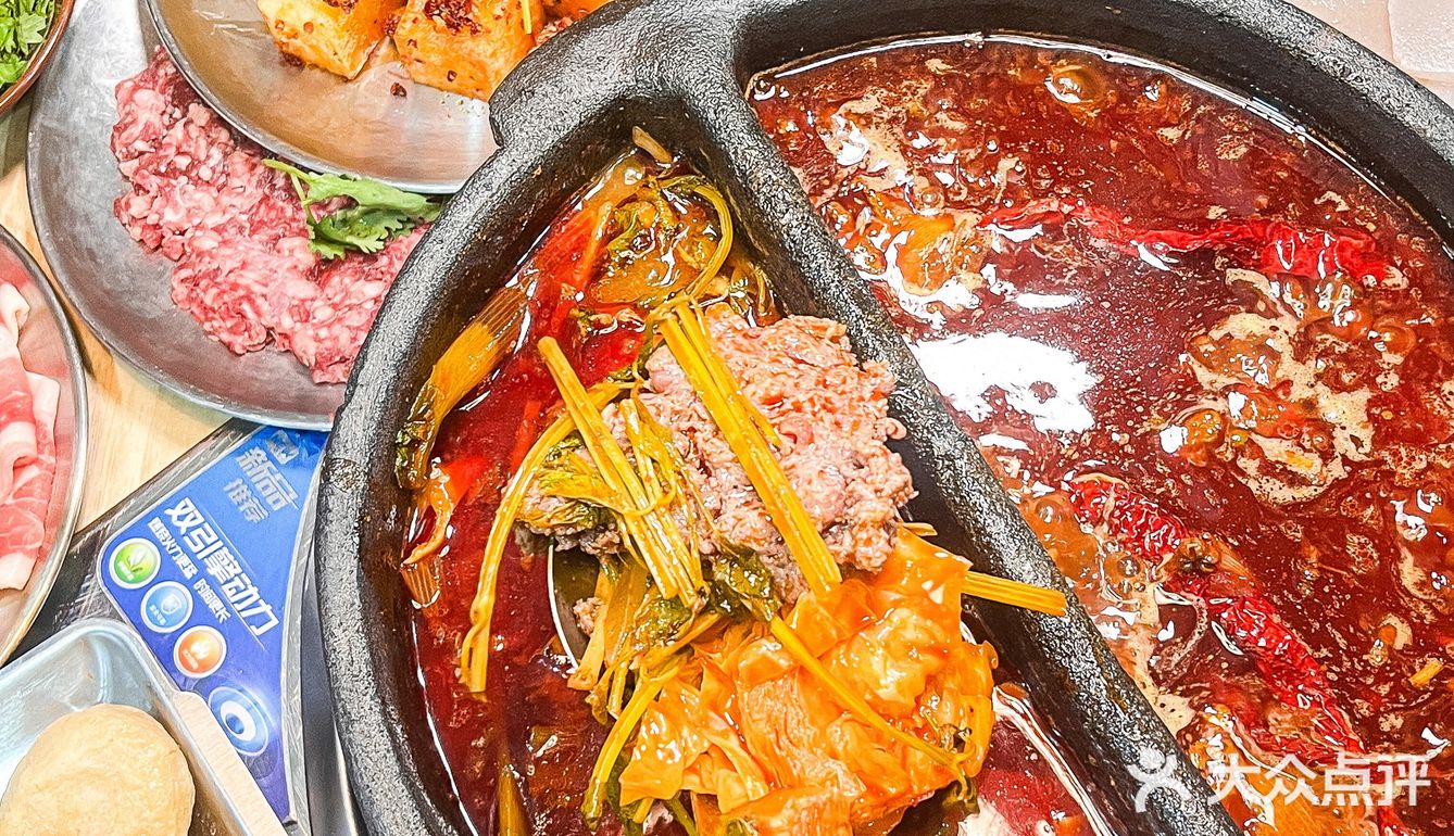 乌鲁木齐到底是谁爱吃折耳根啊！？