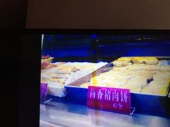 -四季小馆·地道北京小吃(广百店)