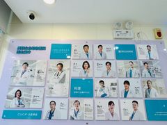 -美联众合动物医院·24h京西诊疗中心