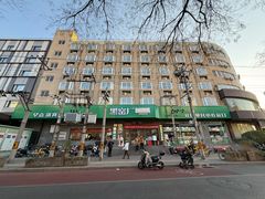 -黑窑厂糖油饼烤鸭·清真菜(旗舰店)